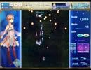 妖精さんといっしょ！　「ウィズメルクリウス」実況プレイ part10