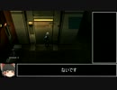 【MGS2】最高難易度を素手のみ縛りで攻略【その３】【解説付き】
