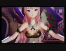【Project DIVA X HD】Amazing Dolce　巡音ルカ乳揺れまとめ１