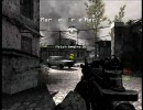 【CoD4】中途半端なアサルト【Xbox360】