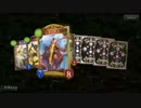 【シャドバ実況】威光レイサムで2Pick(2/2)【奴が来る】