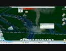 【実況】未来の街つくり！シティーズオブトゥモロー！ Part6【SimCity】