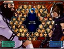 KOF０２UM 西日暮里VERSUS・第３１１回紅白戦・その３（ラスト）