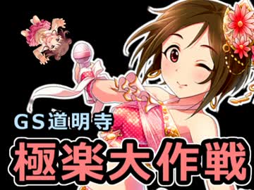 【The Flame in the Flood】幸子のわくわく漂流日誌 第18話