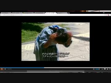 水道民営化という狂気（安倍内閣が推進）