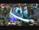 【GGXrdR】弱キャラレ○プ！　紗夢使いと化した先輩Part9