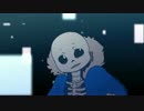 [Undertale MV] Sans x ECHO - v0idless