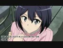石原夏織 出演作ダイジェスト（２０１０～２０１６）