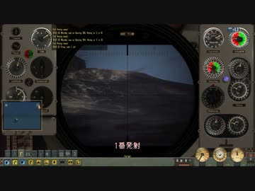 [SilentHunter4 OM]ユークリボート ep.14[ゆっくり実況プレイ]