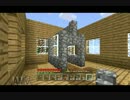 【PS3】くろねこやまとも目ではない！？【マイクラ実況５】