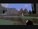 シェフスギマインクラフト #1（ニコニコ用）