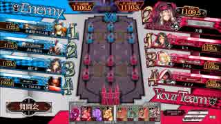 【wlw】挫けぬ心のわんだーらーん　26頁目 【舞踏会 ドルミール】