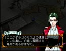 【かえるの絵本】独身が可愛い絵本を読むプレイ（実況付き）　23ケロ