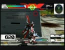 死神代行48