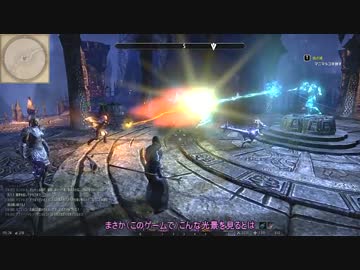 The Elder Scrolls ONLINEを普通にプレイ part15【結月ゆかり実況】