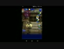 【FFRK】【凶++】バハムート＆ヘカトンケイル戦を実況プレイ