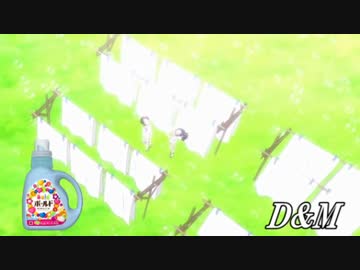 刀剣乱舞-花丸-を柔軟剤のCMにしてみた