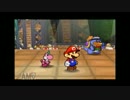 ペラペラな冒険！ペーパーマリオRPG実況part19