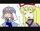 【東方手書きショート】ブチギレ!！れいむちゃん☆194