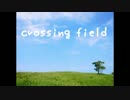 crossing field / LiSA -piano.ver-