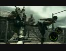 協力的な２人が「バイオハザード５」の世界で戦う実況part13