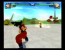ドラゴンボールZ　METEOR　悟空(中期）　ｖｓ　悟空（中期）