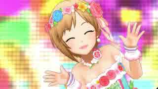 それは…ユミでーっす☆