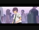 【歌ってみた】RADWIMPS / なんでもないや【君の名は。】