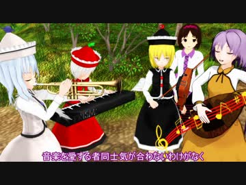 [東方ＭＭＤ]  琵琶のための狂筝曲 [紙芝居]