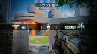 【COD:BO3】S&Dにて…part25【ゆっくり実況】すみたにまさきサーチ