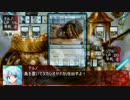 【東方MTG】東方札夜雀　その４【スタンダード】