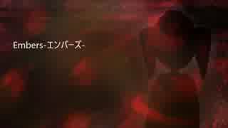 重音テトオリジナル曲 『Embers-エンバーズ-』