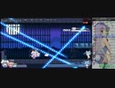 Rabi-Ribi: Main Game Any% RTA (BEX) 1:23:22 part3/6