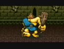 【ドラクエ2】スマホ版を実況プレイPart18　ハーゴンの城（vsアトラス）