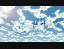 【進撃のＭＭＤ】エルヴィン・スミス生誕祭2016【MMDer/絵師/全28名】