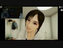 PSVR『サマーレッスン』TGS 2016 Study Stage(3/4)