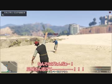 取り敢えずカオスだけどフツウなクルーの夏休み#03　夏休みも仕事編