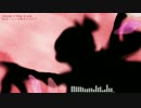 【東方アレンジ】Harbinger of things not good.
