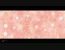 ❁ メヌエット　歌ってみた（tot*）