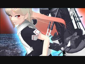 【MMD艦これ】「もう一つの艦これ」4-4-④　終わりへと至る道