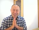 第１回質問コーナー　解答編その１