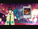 闇霊使いと召喚士の幻想入り　1話　Apart
