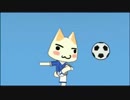 【実況】トロと青春 part17
