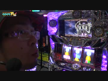 振舞って媚びてギャラＧＥＴ！？【こびドル#41】