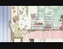 緑輝ちゃんが足をブラブラさせるだけ…