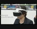 PSVR『PlayStation VR WORLDS』東京ゲームショウ2016公式動画チャンネル(4/4)
