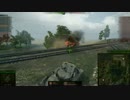 【WoT】オートエイムマンのアンコウチーム華さん流石やで！