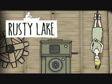 【実況】雰囲気ダークな脱出ゲームRUSTY LAKEシリーズ:13 【THE MILL編-2】