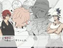 【刀剣CoC】三本揃ってCoC弐度「カンバスに宿るもの」終