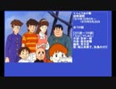 70年代アニメ主題歌集 てんとう虫の歌